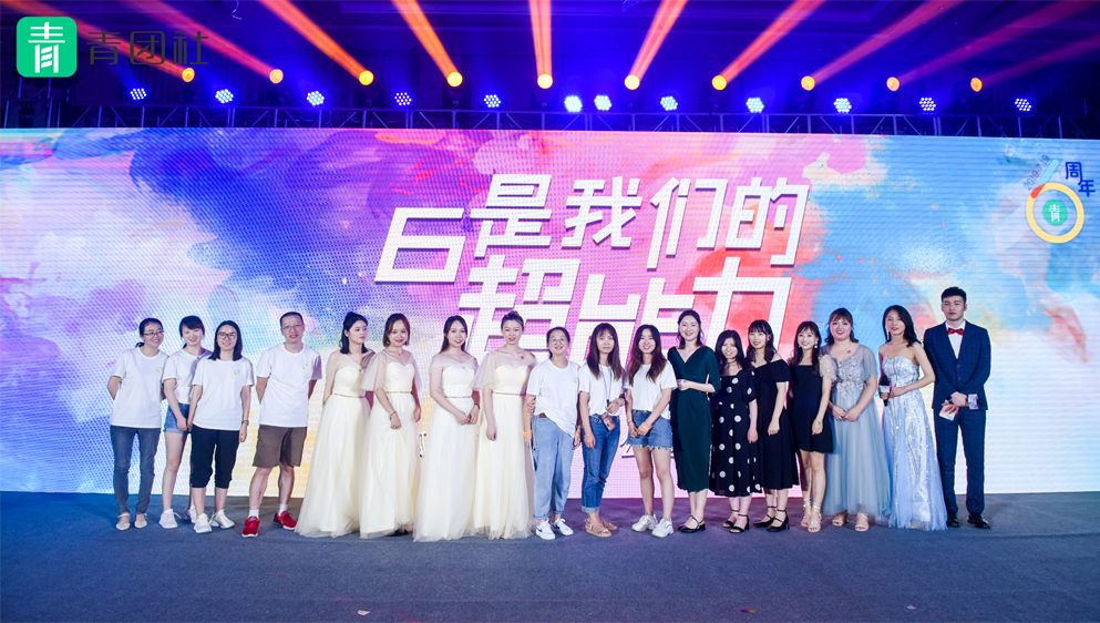 ��6���҂��ĳ����������F(tu��n)��6����c��