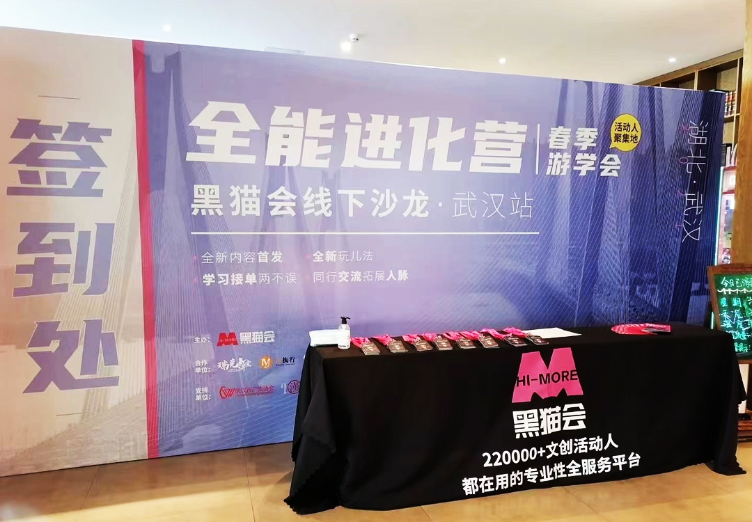 ȫ���M���I��؈������ɳ����hվ����