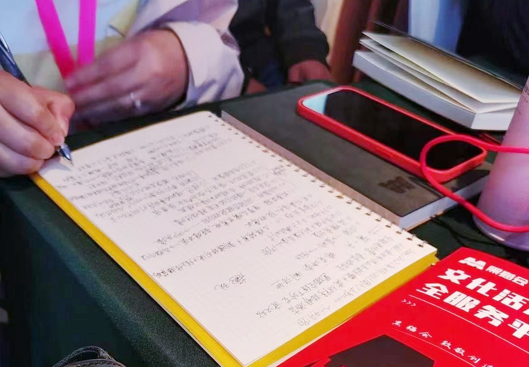 �F���W�T�J��Pӛ