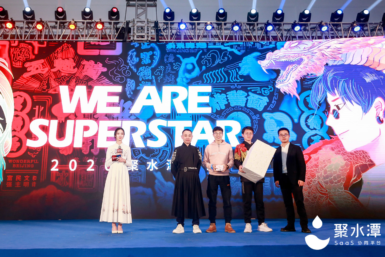 ��˾������������