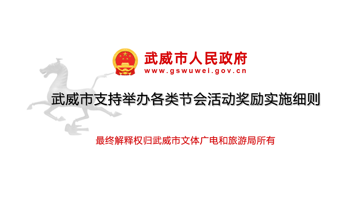 ������֧���e�k���(ji��)�����(d��ng)��(ji��ng)��(l��)��(sh��)ʩ��(x��)�t