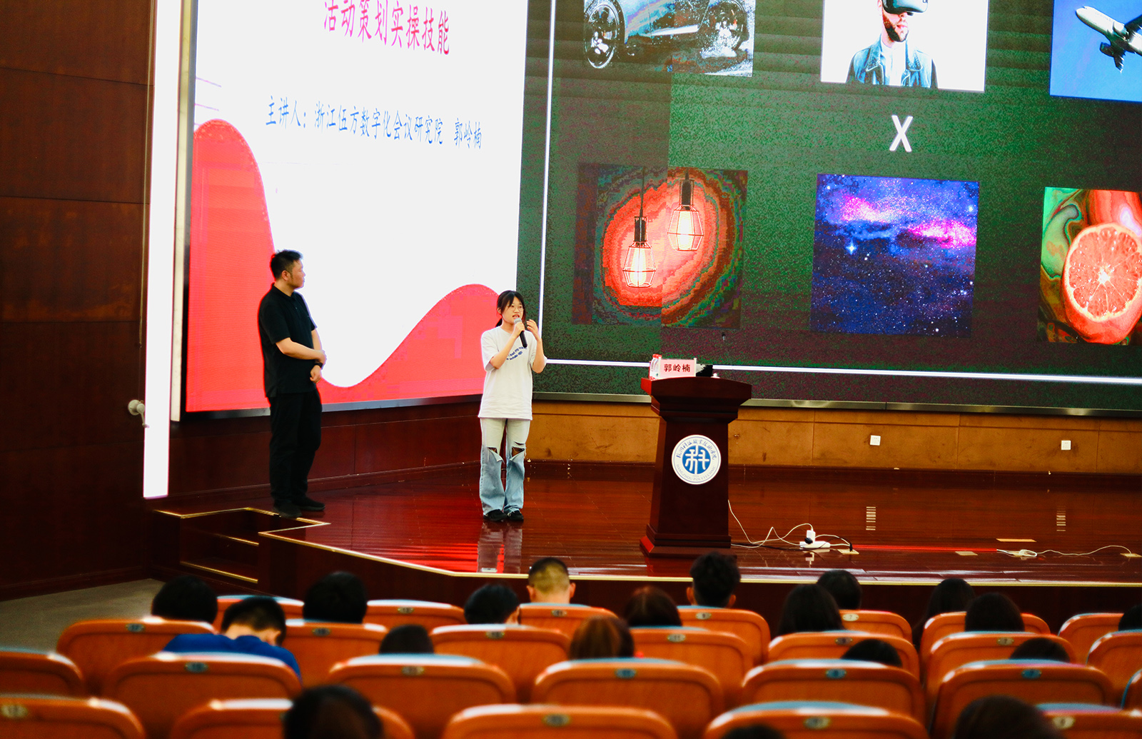 ��չ���I�W�����_���c����