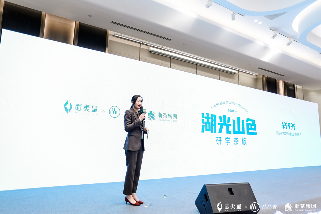 ��������ƷƷ�㡢��輯�F���Ƴ�����ɽɫ�ЌW���îaƷ