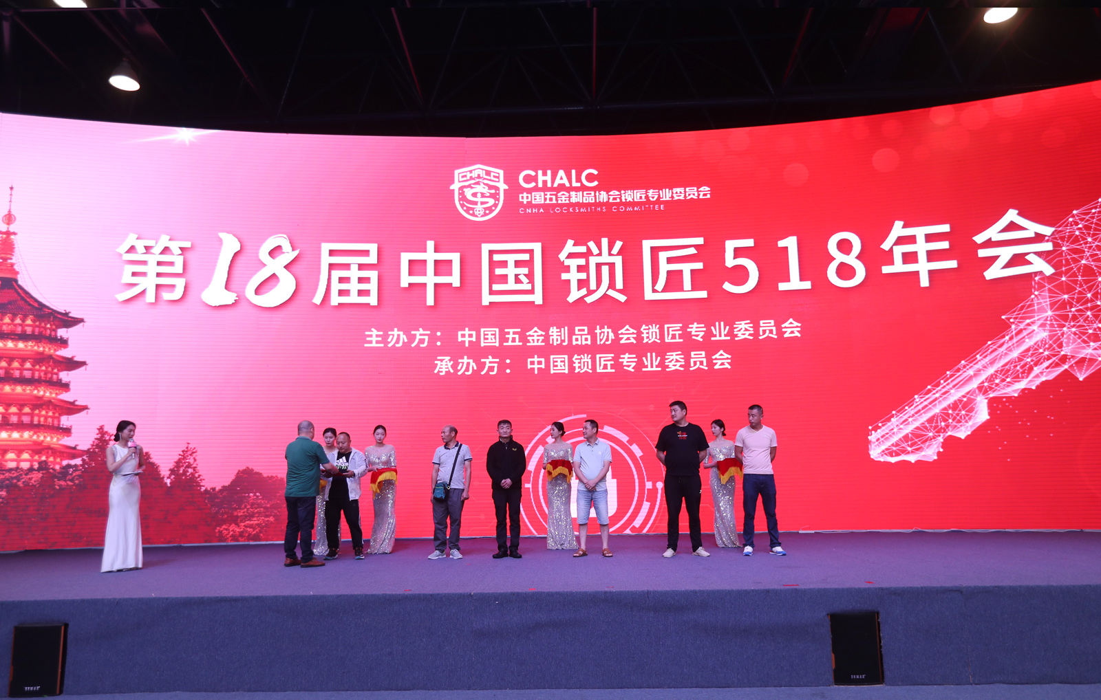 2021���ʮ�ˌ��Ї��i��518���