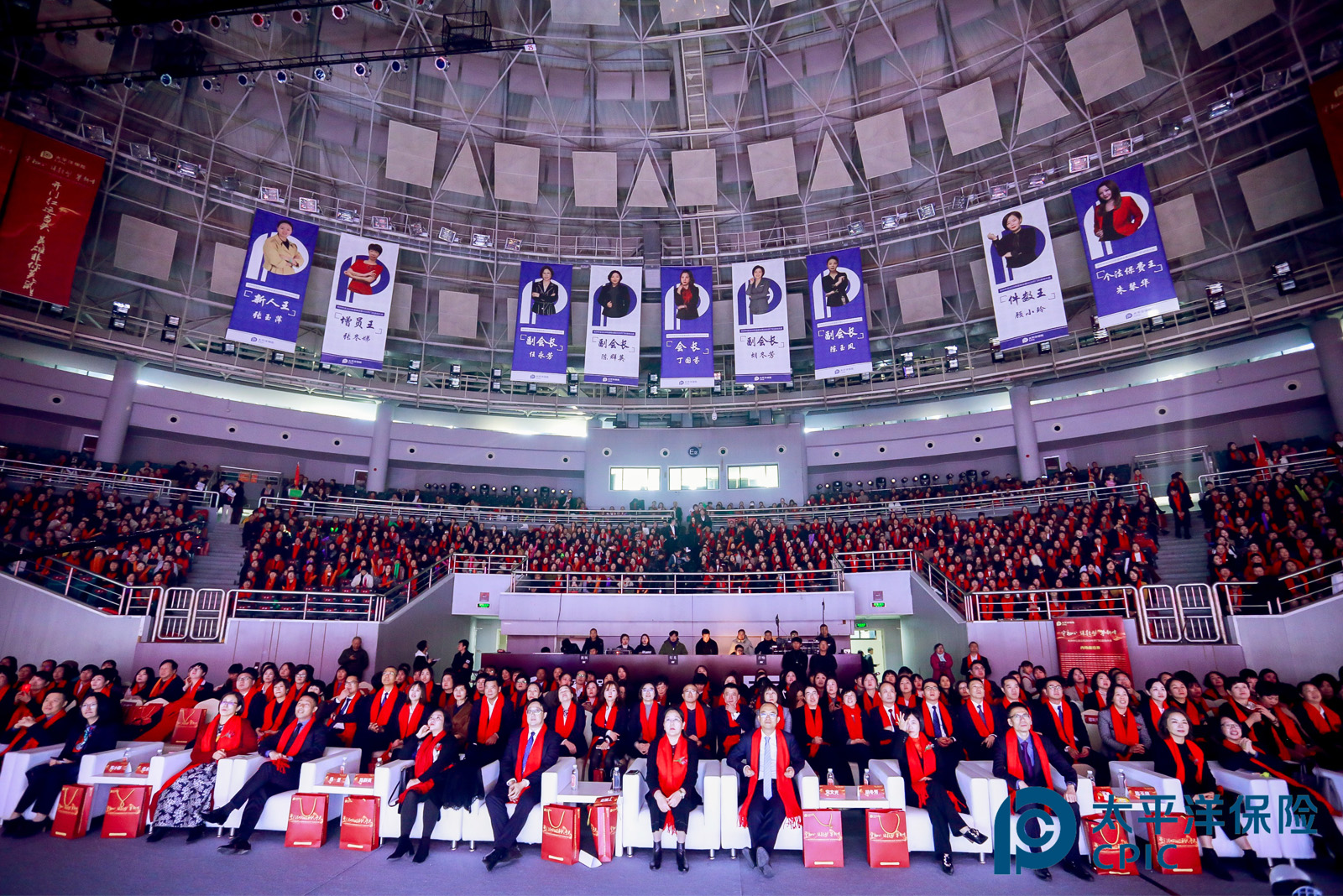 ̫ƽ���U���Ӵ���^��ϯ����