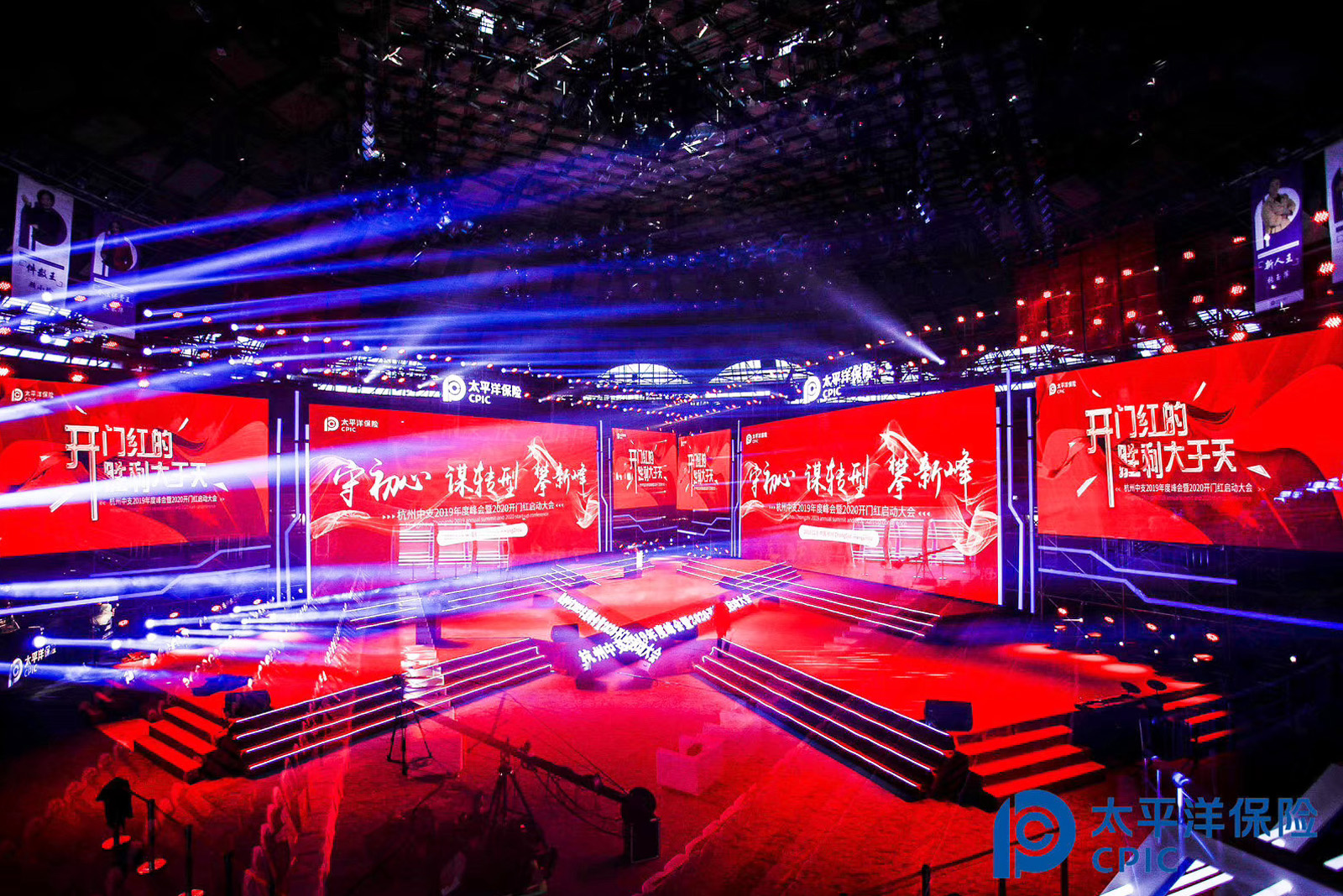 ̫ƽ���U������֧2020�_�T�t���Ӵ������