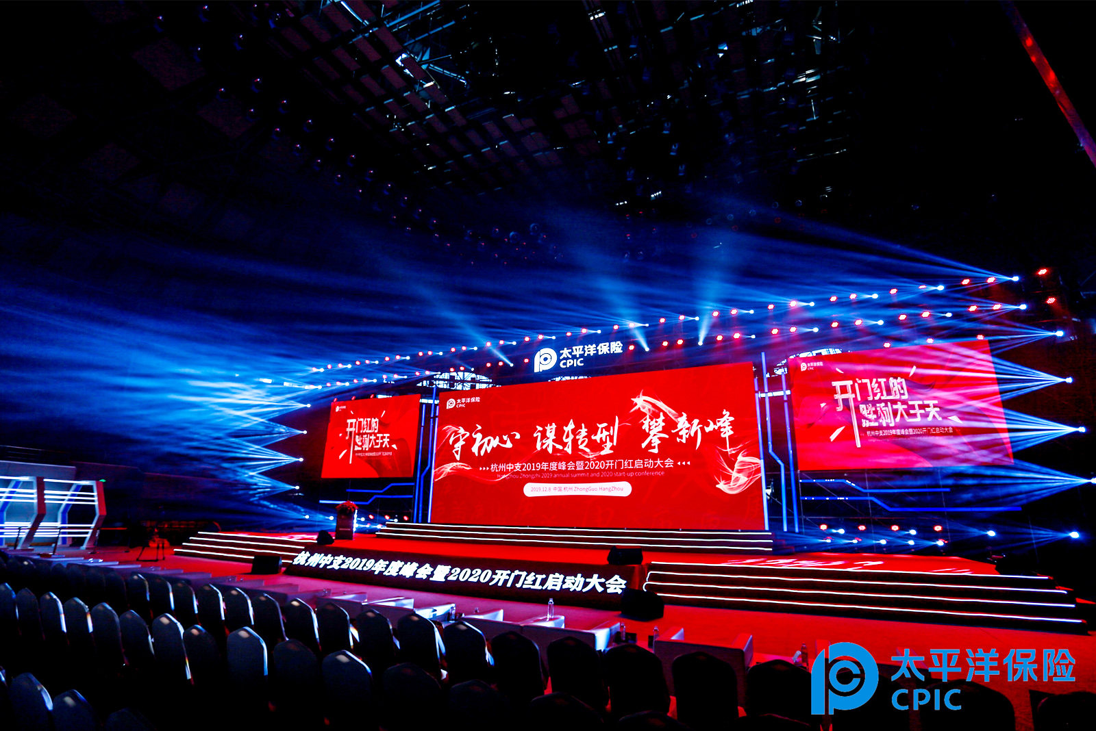 ̫ƽ���U2020�_�T�t���Ӵ�������_����