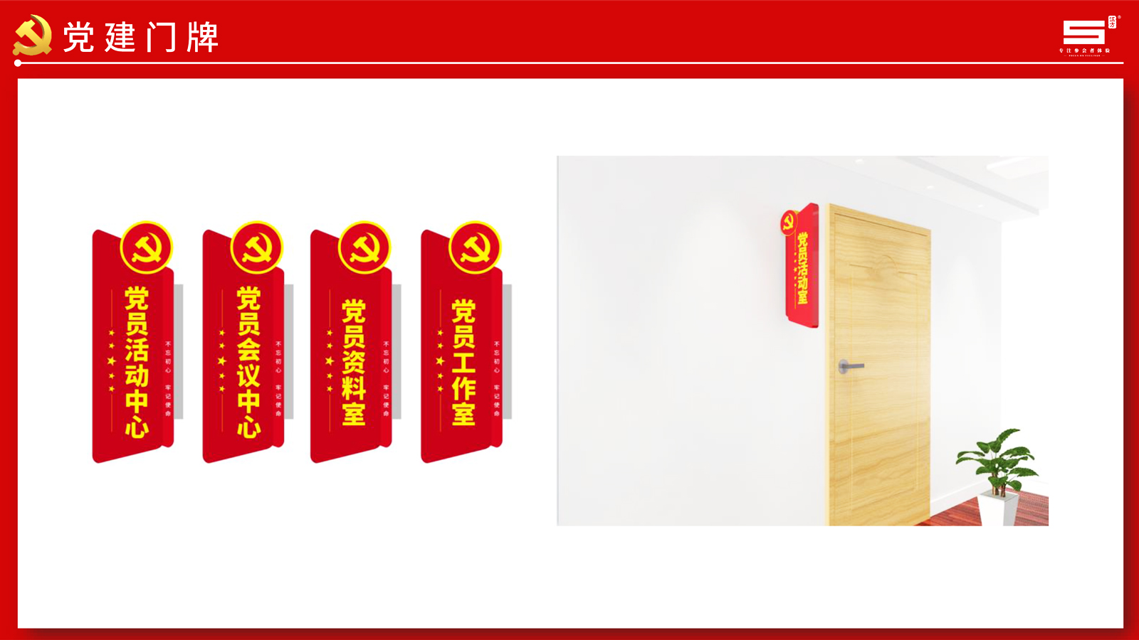 �h�����T���O(sh��)Ӌ(j��)