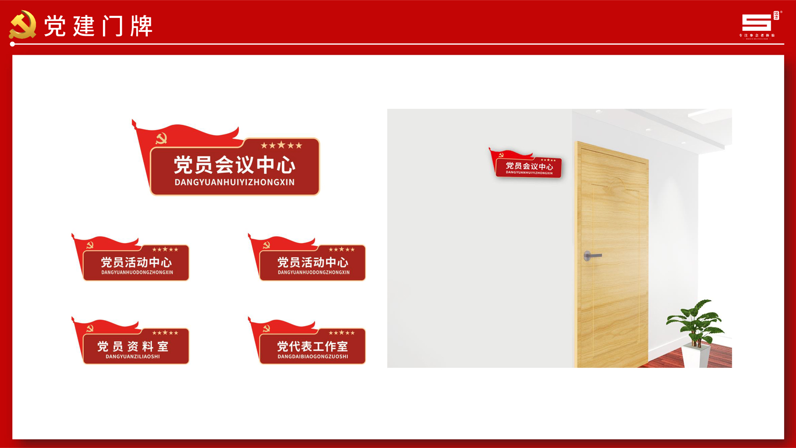 �h�T���(d��ng)���T���O(sh��)Ӌ(j��)