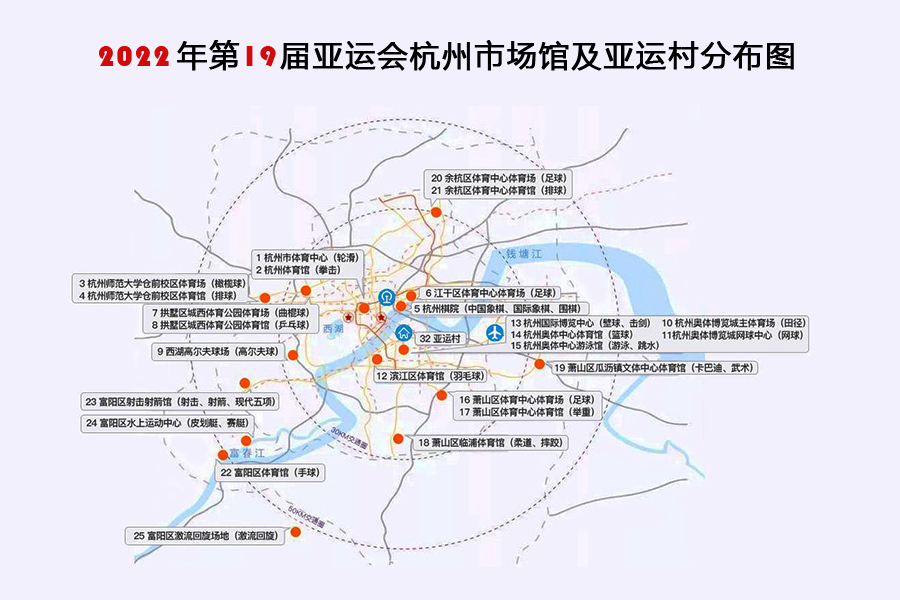 2020���19�Á��\�������Ј��^�����\��ֲ��D