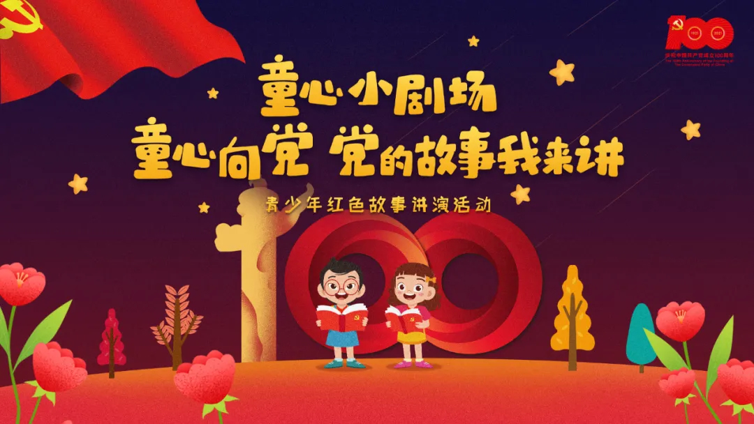 ��ͯ�����h �h�Ĺ����ҁ��v���tɫ�����v�ݻ��