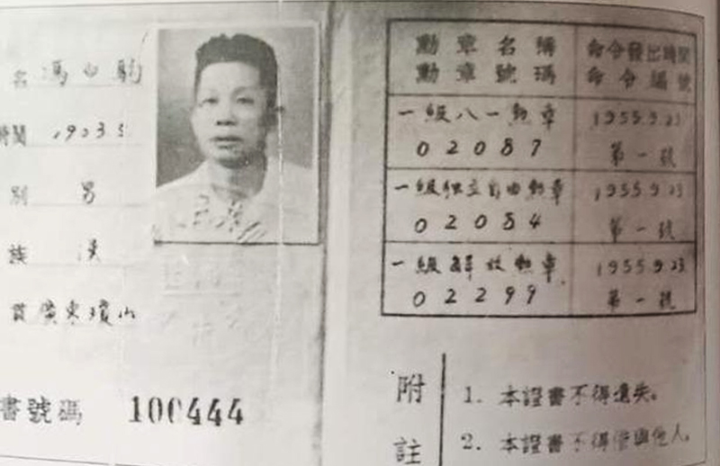 һ����һ���µ�02087̖�T���x