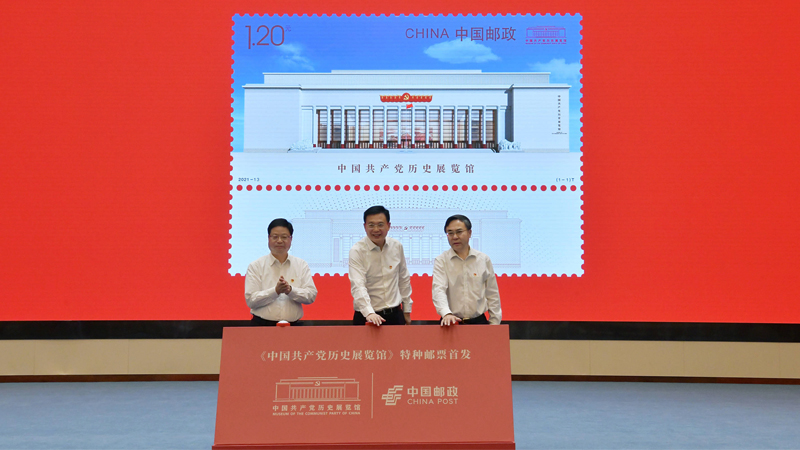 �Ї����a�h�vʷչ�[�^�ڱ�����ʽ�_�^