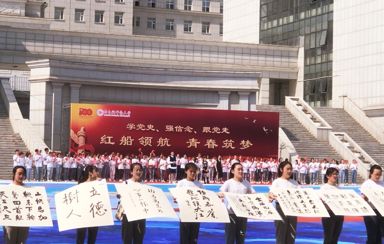 ���W�hʷ�������������h�ߡ��t���I�� �ഺ����