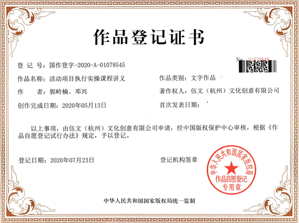 ������Ŀ���Ќ����n���v�x����Ʒ��ӛ�C��