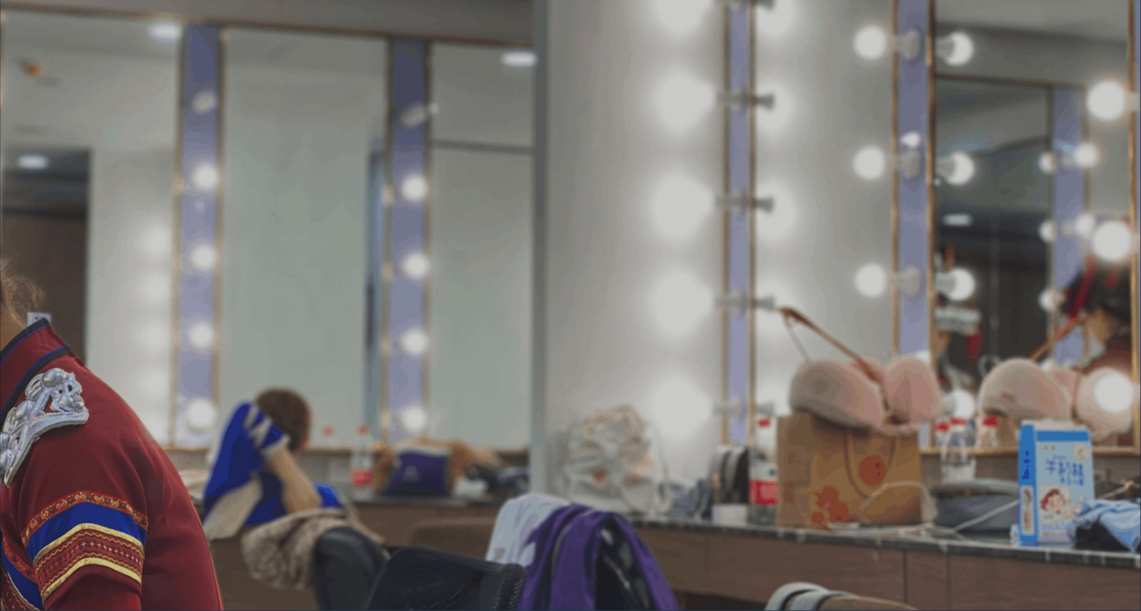 小百花越劇化妝間