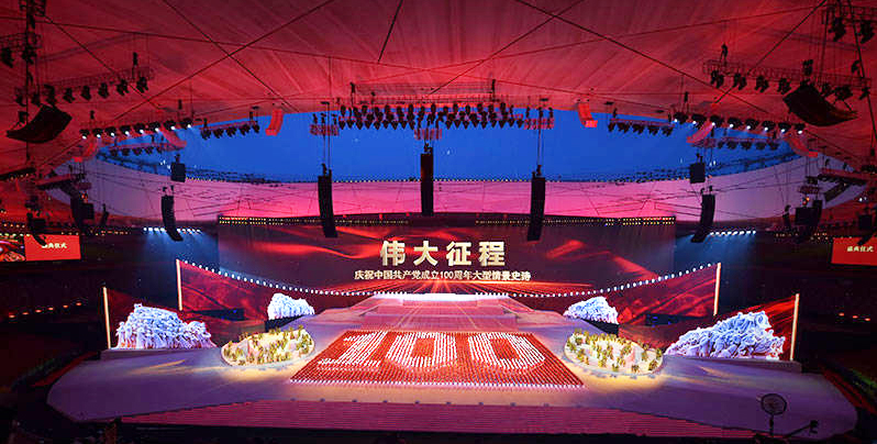 ���������ݳ����_