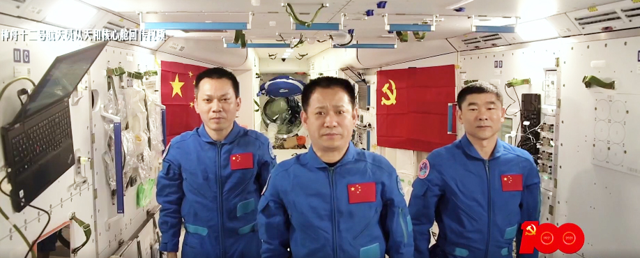 ����T��̫�հl��ף��