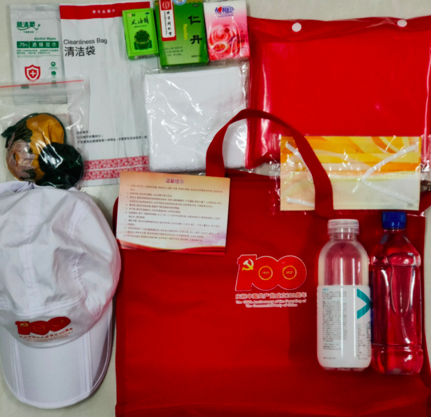 �cף�Ї����a�h����100���������հ�