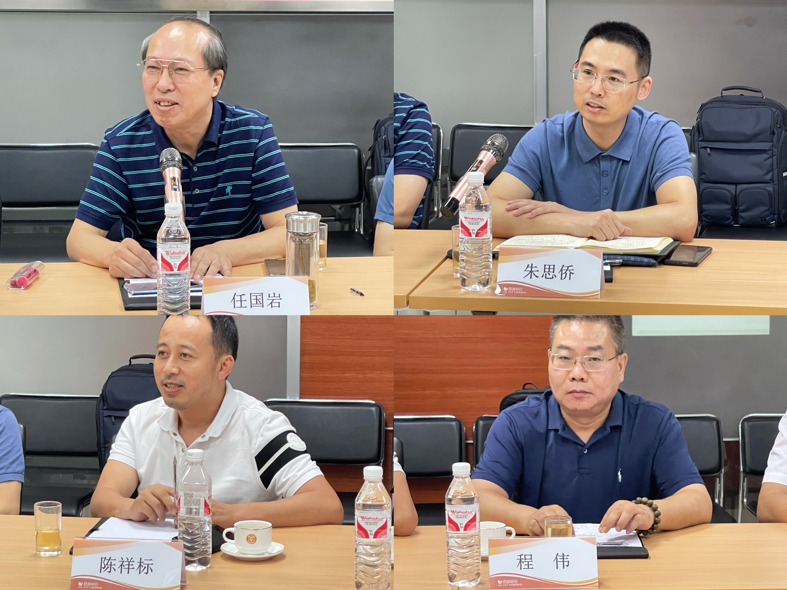 �����Iί�T�����ΰl��