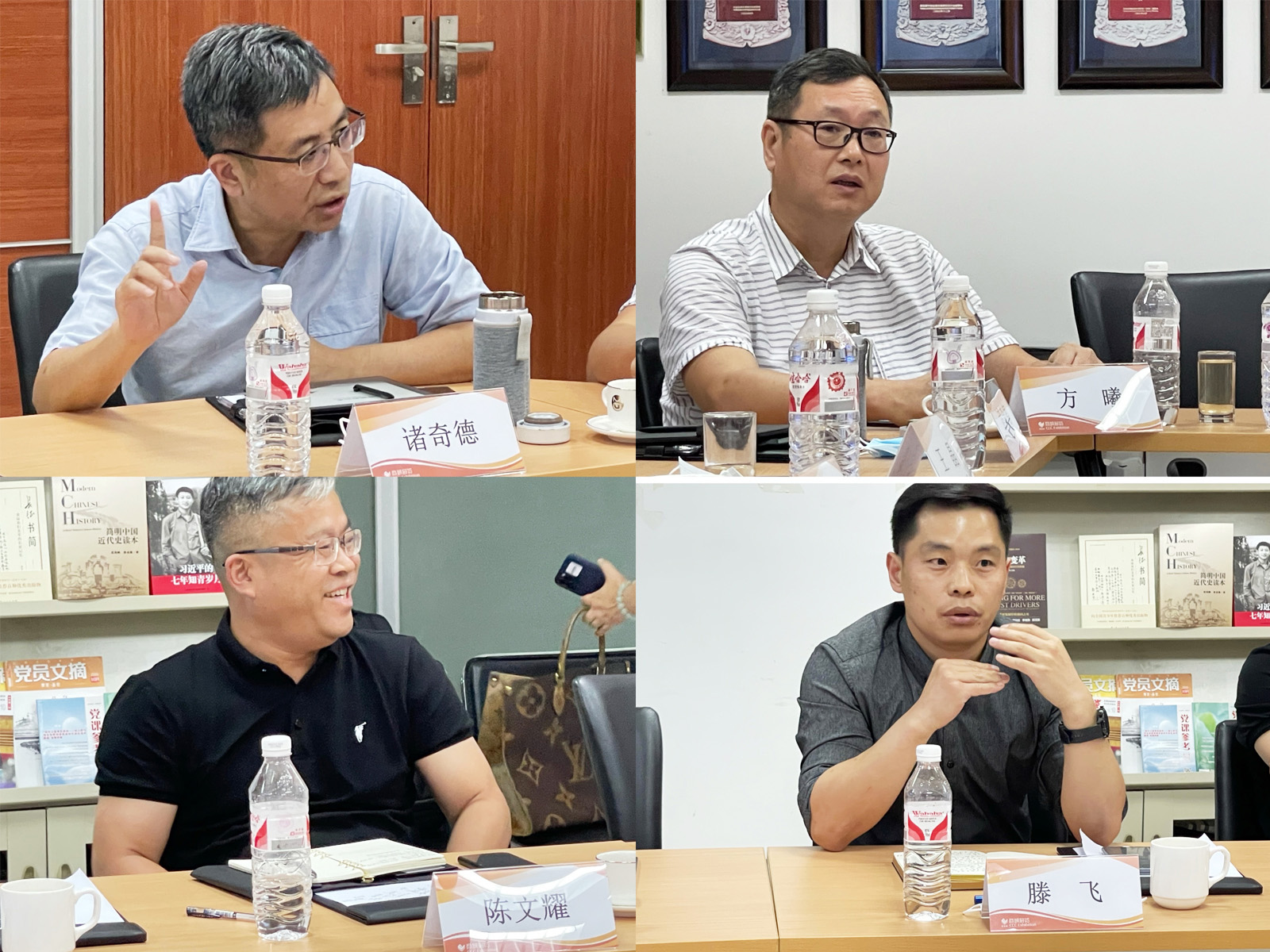 �鷽���h�ȹ�˾�����l��