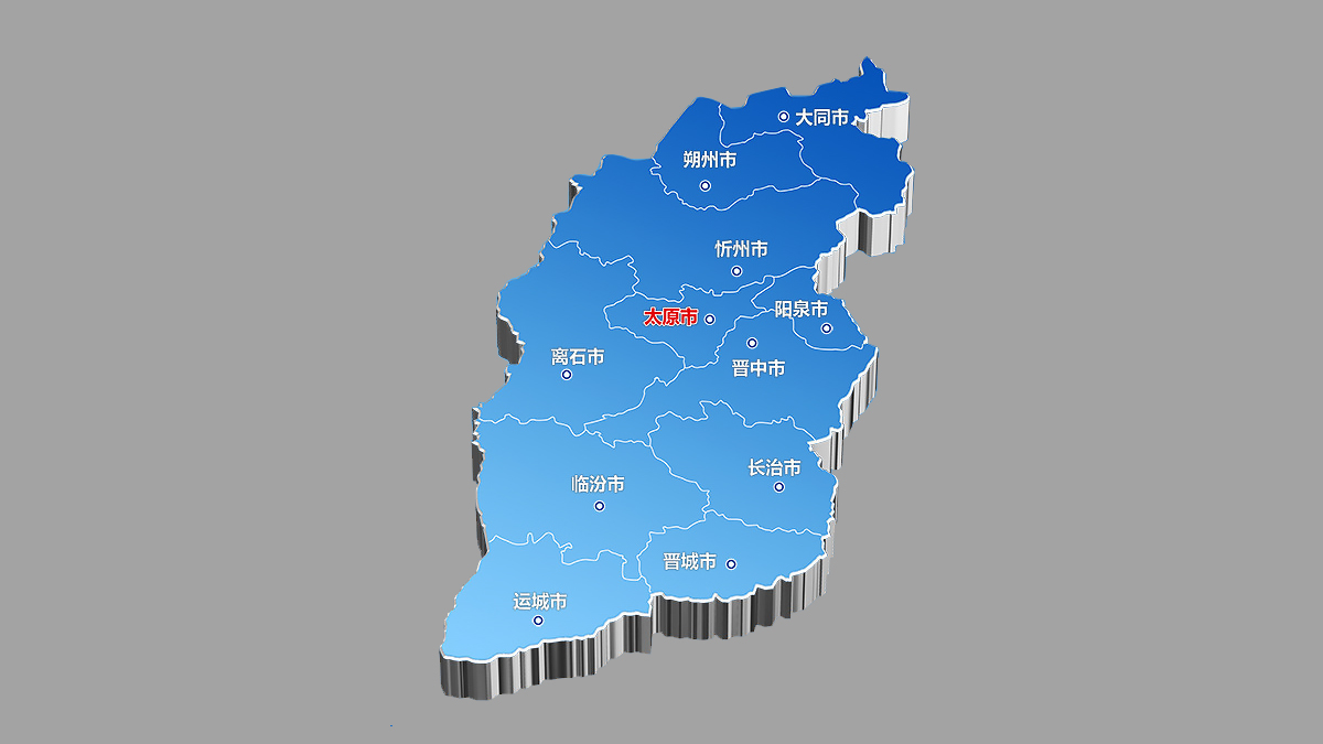 ɽ��ʡ��������x�����窄���k����