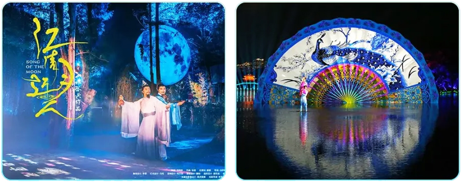 ��������ҹ�ݳ����