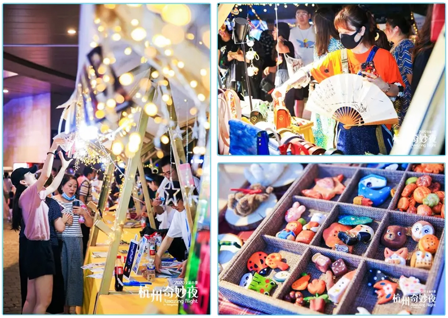 ��ˇ���漯��