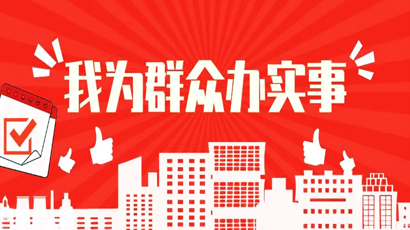 �Wʷ�������湦�����������k����