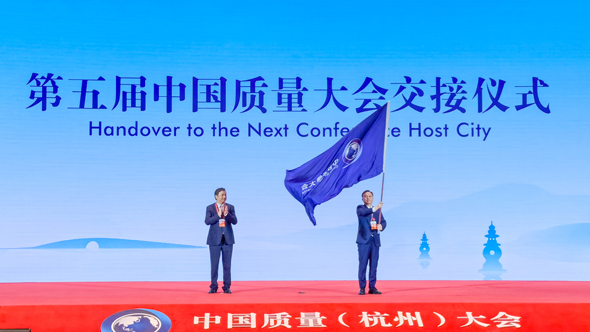 �Ї��|(zh��)�����(hu��)�ں��݇��H���[�����e�� ��(x��)��ƽ��ϯ���R��