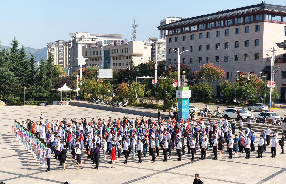 “愛我商洛”誓師動員大會現場