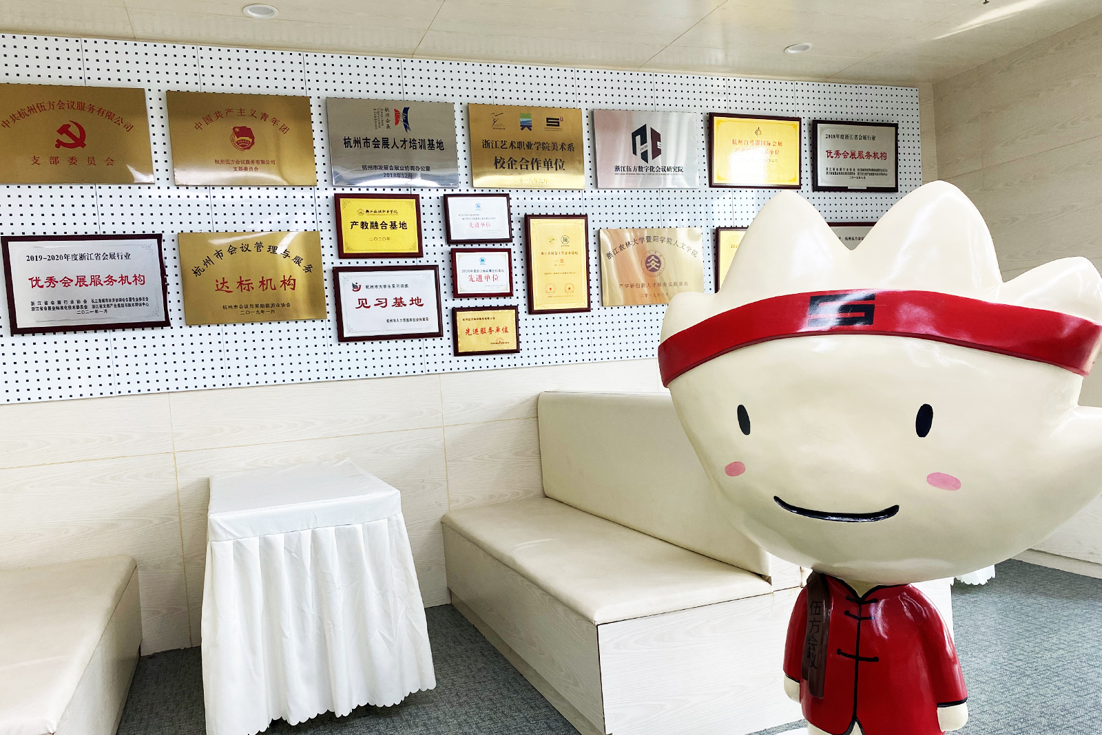 ���ݻ�Ӳ߄���˾�����鷽