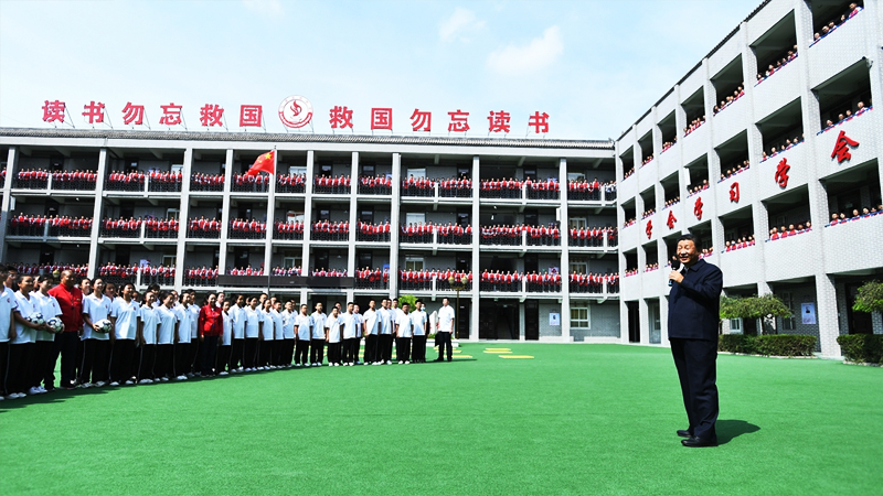 ������ӛ�����ʡ�����н�����ЌW����