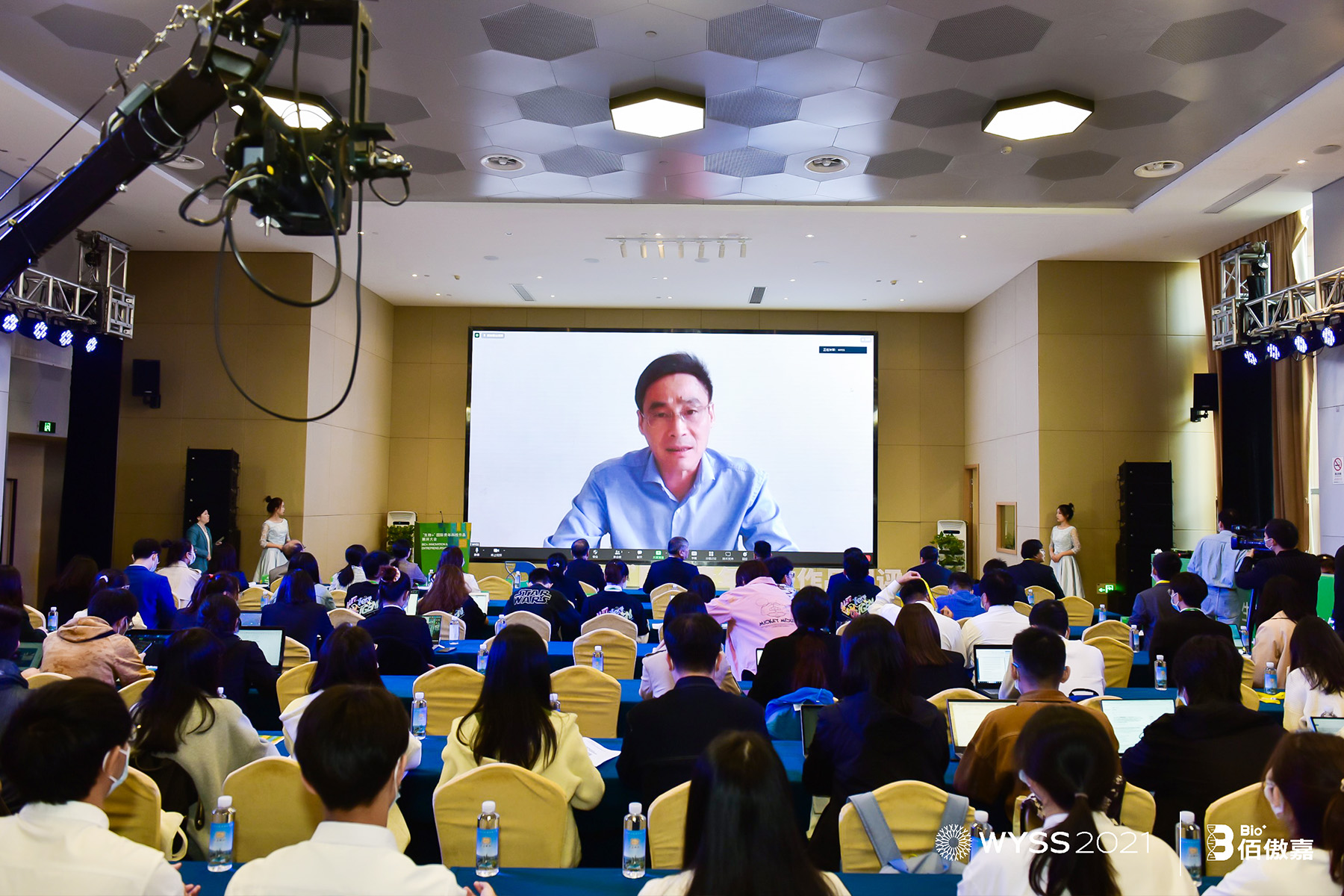 浙江省科協二級巡視員戴力連線致辭