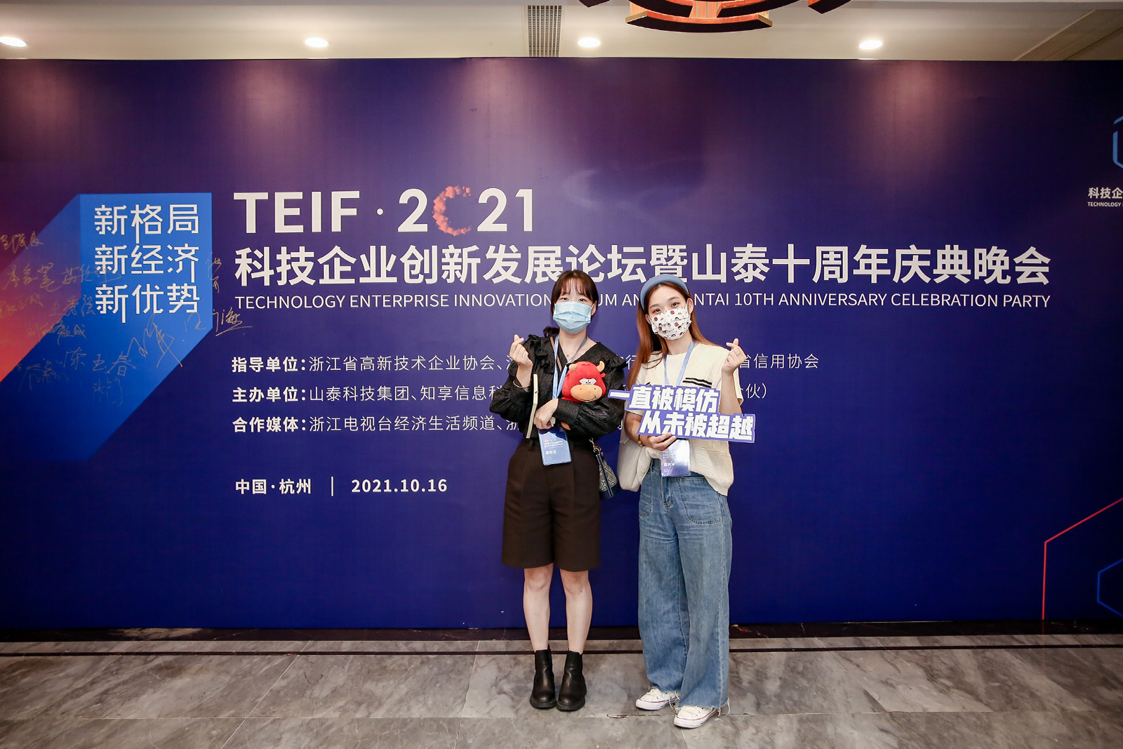 �������������ߺ�Ӱ