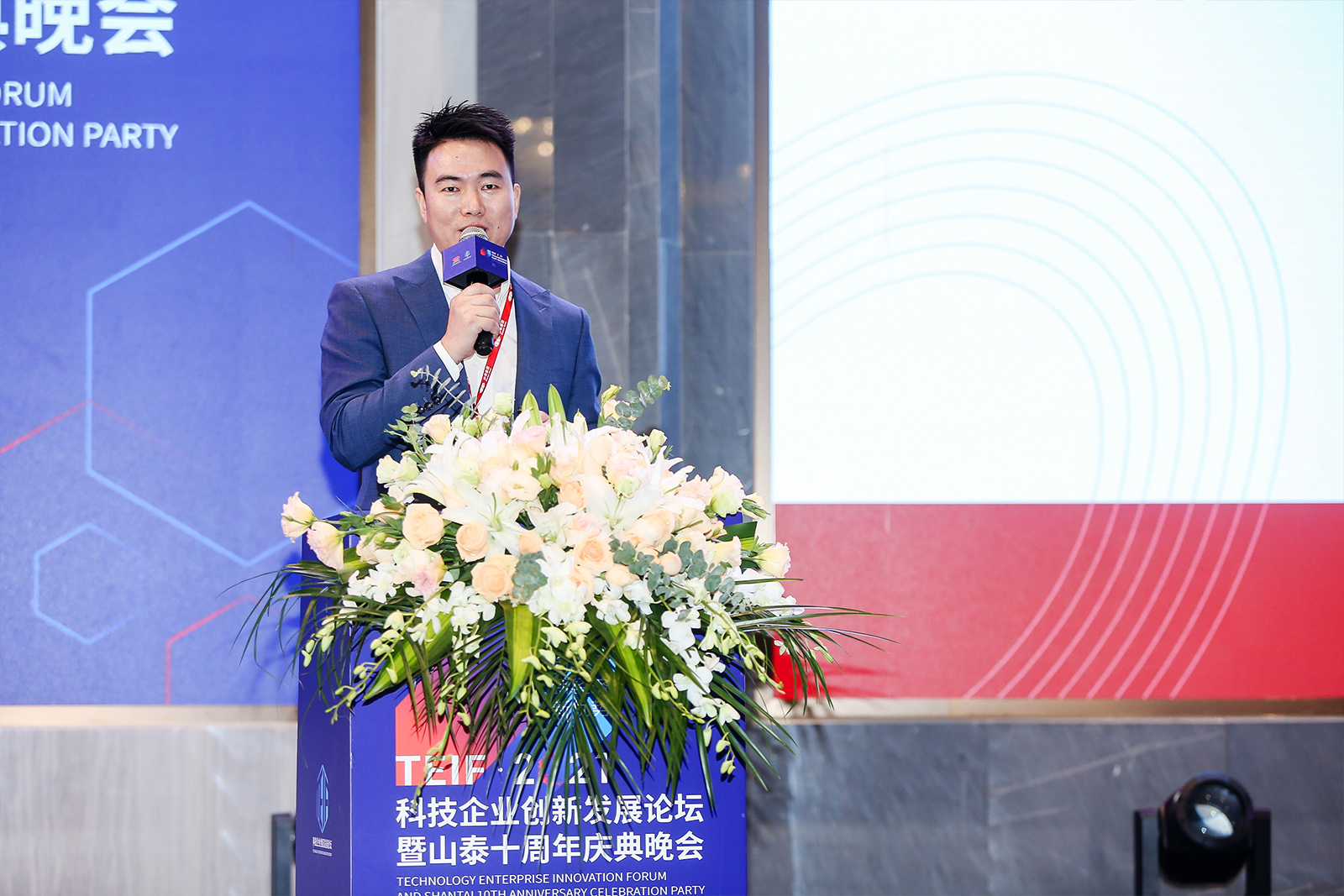 ɽ̩�Ƽ����F����(j��ng)�����|