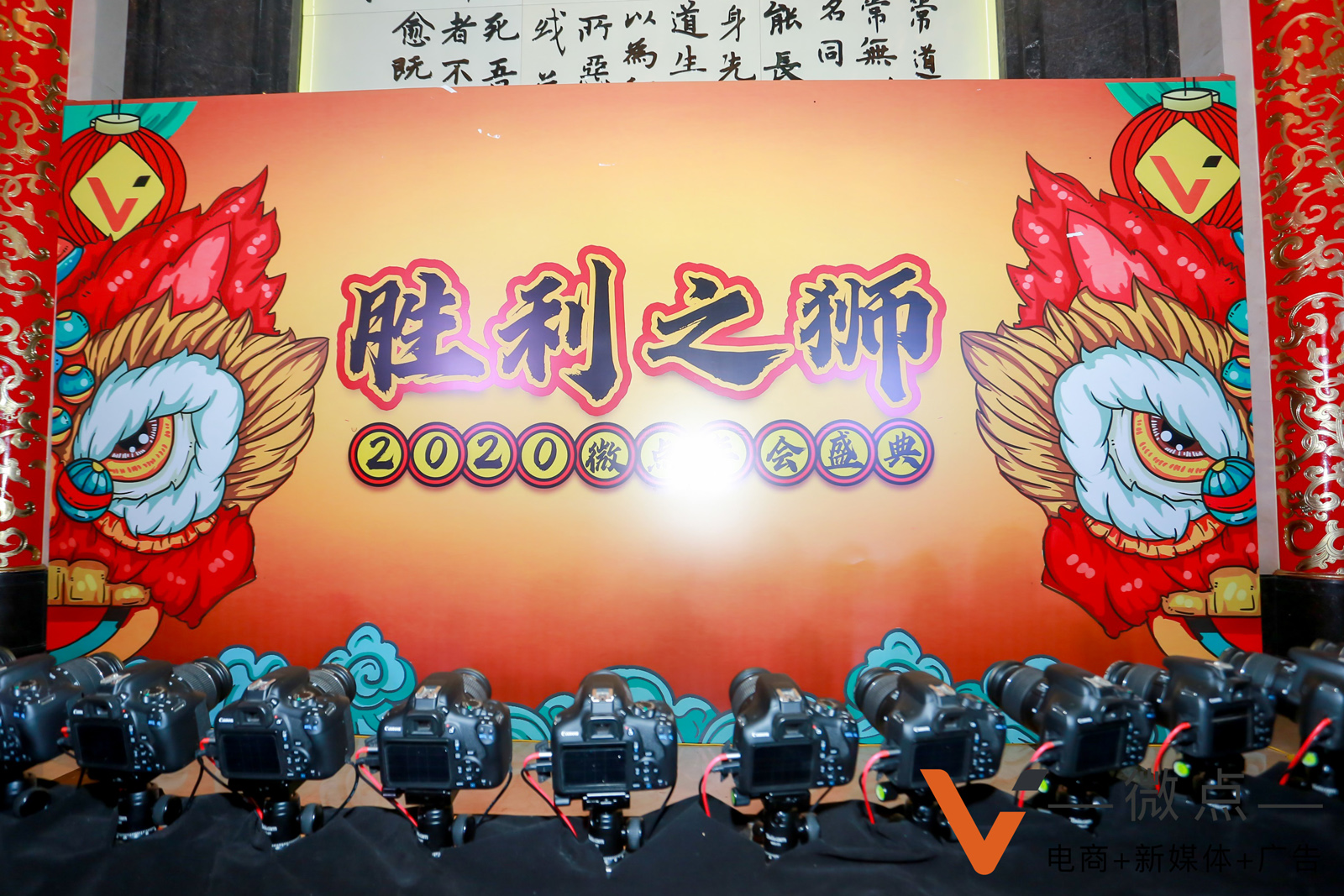 ������֮�{�����}�����Ӈ��L������