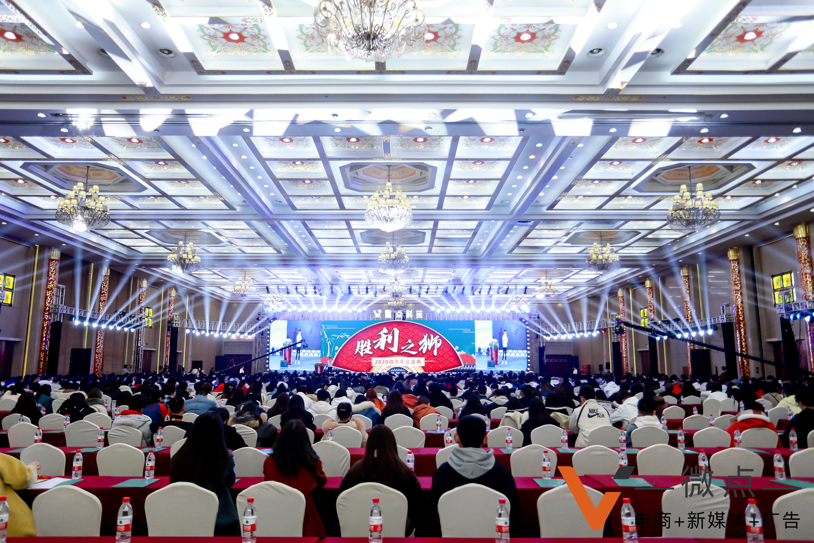 ΢�c�W�j2020��ȕ��h�F��