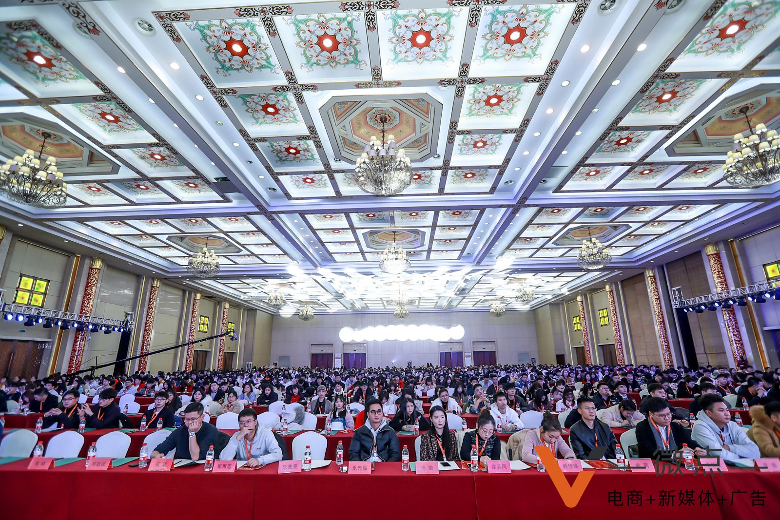 ΢�c����^��ϯ����