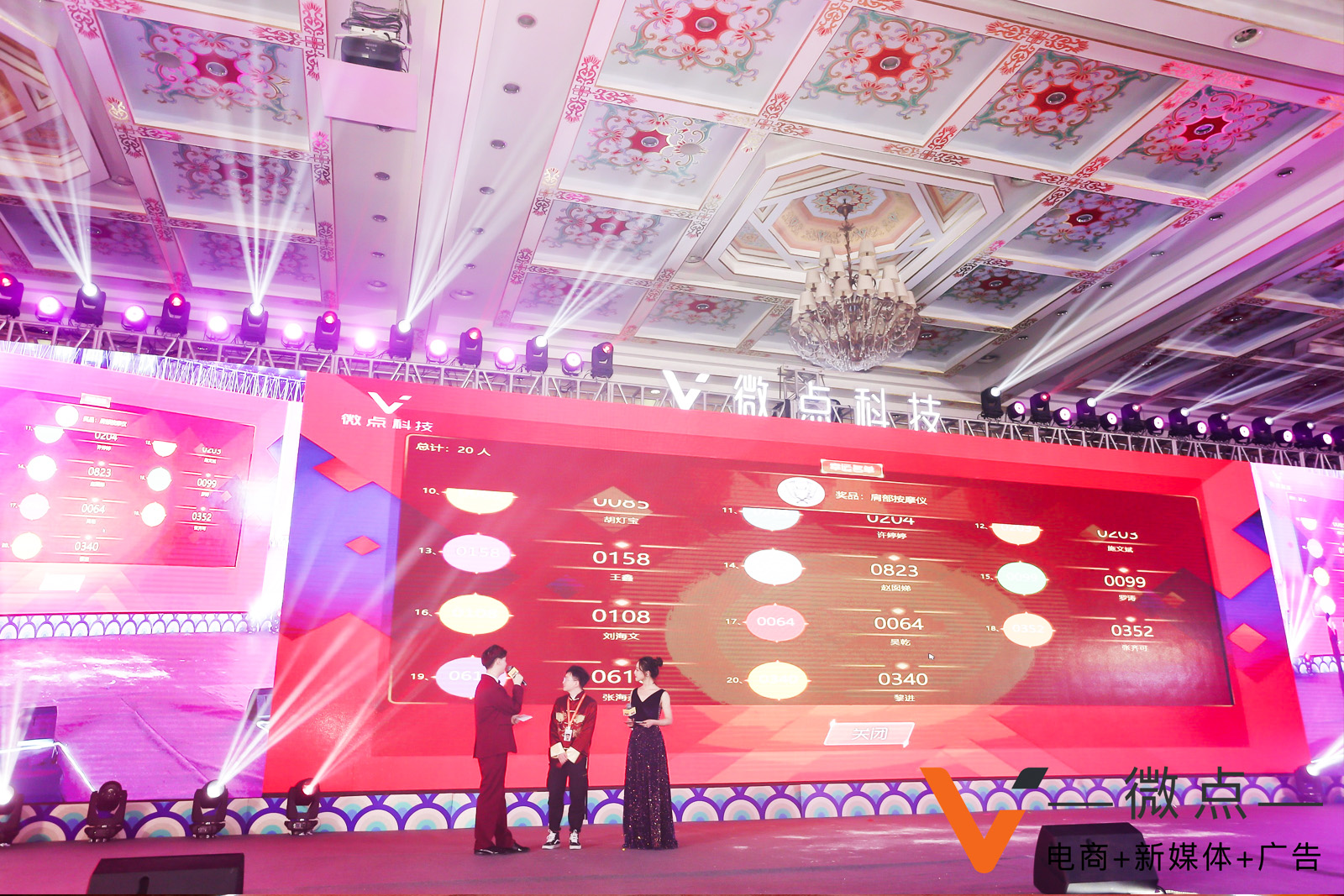 �����Ӵ���Ļ�骄