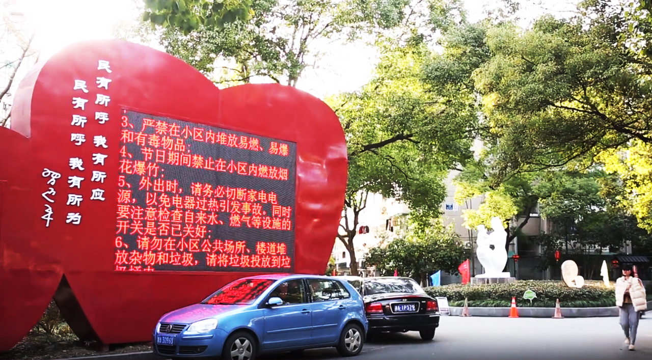 ������������������������������������