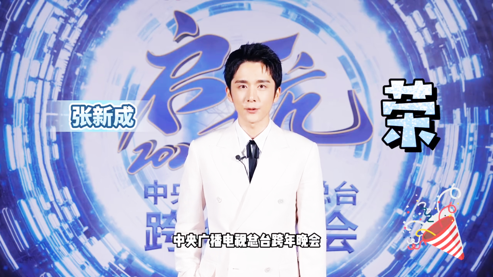 ���³�����12��31�����S��r�g�^����ҕԪ���������