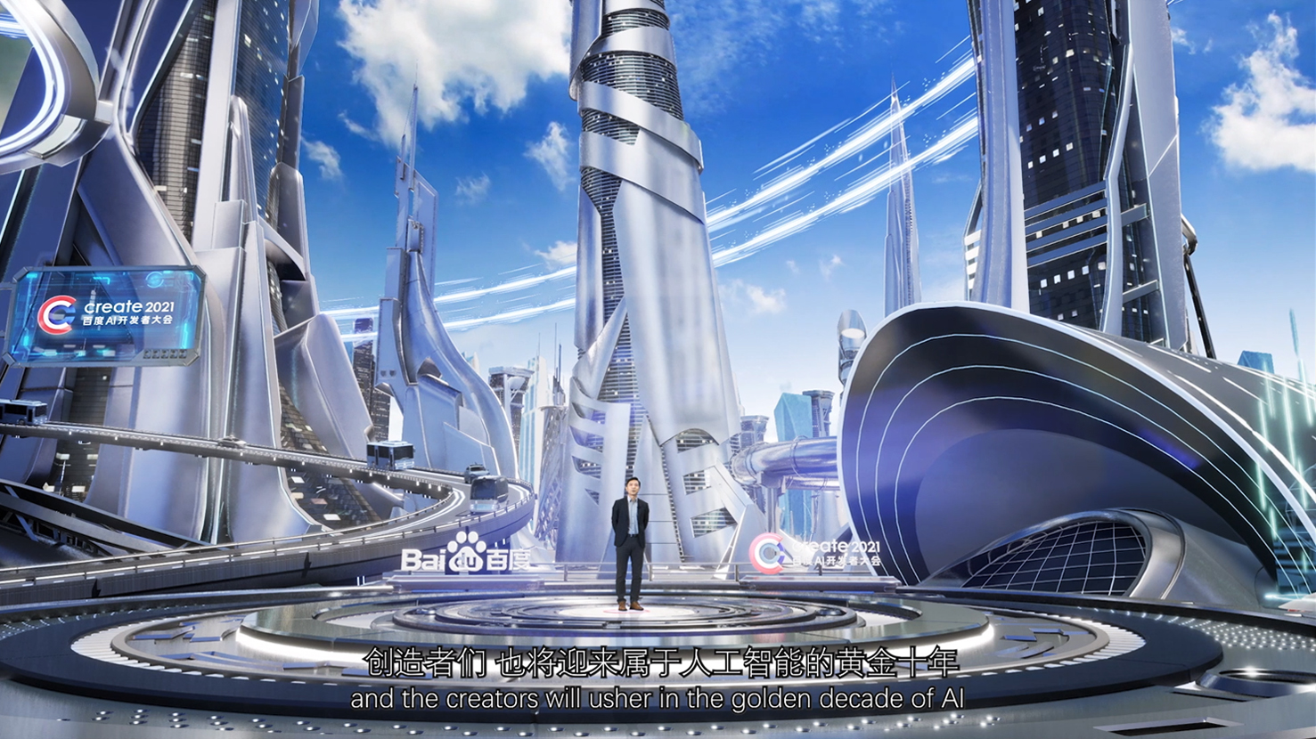 ����ϯ2021�ٶ�Create���