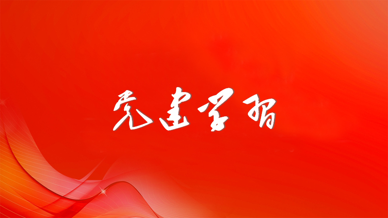 �h���W��������ƽ2021�õ�����