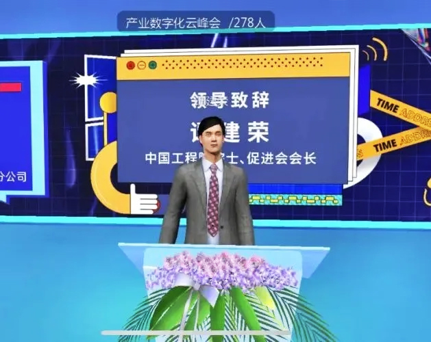 �Ї�����ԺԺʿ�����M�����L�T���s���o