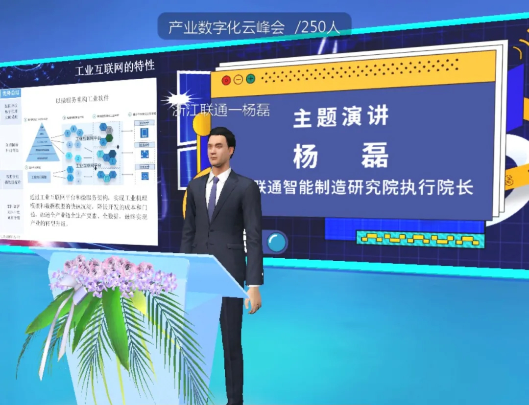 �㽭ͨ���������о�Ժ����Ժ�L�������v