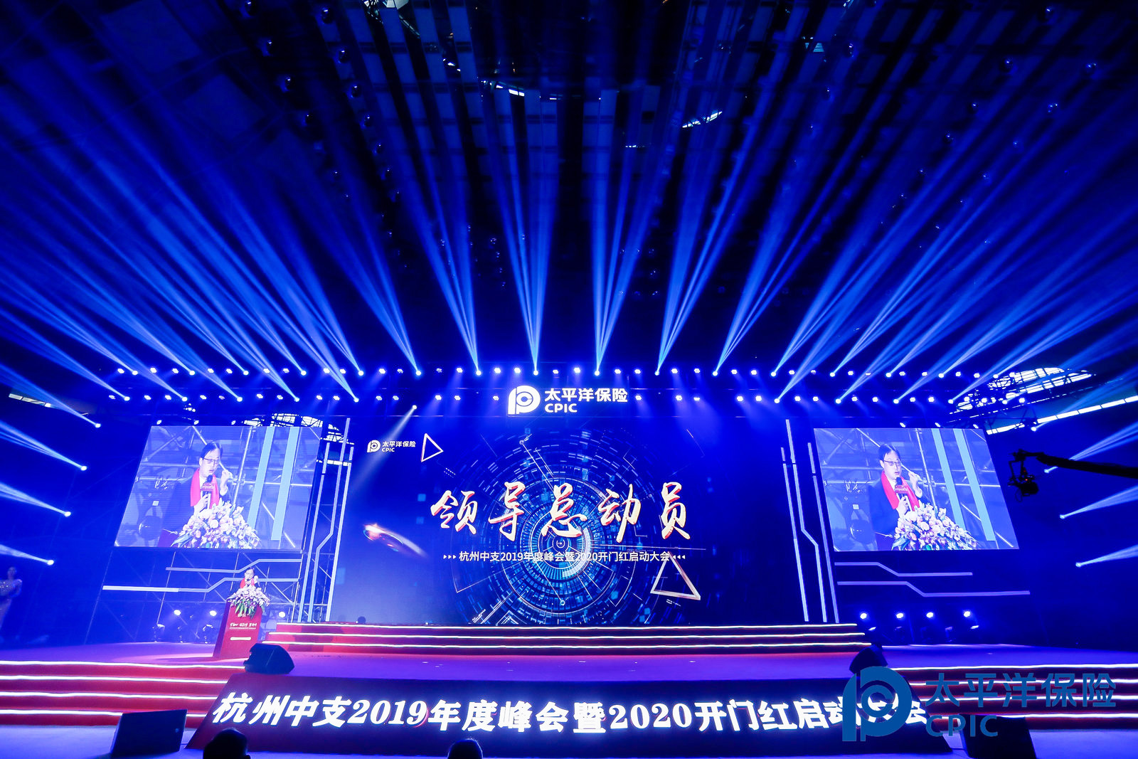 ̫ƽ���U������֧�_�T�t���Ӵ�����ЬF��