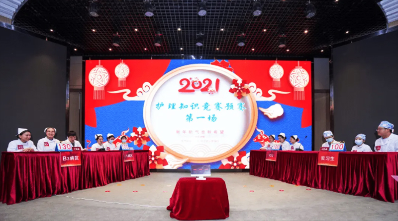 �tԺ�o��֪�R��ِ���