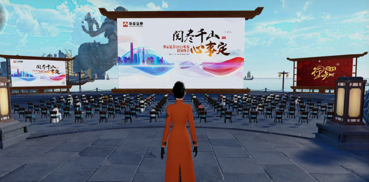 �A̩�Cȯ2022Ͷ�Y���Ԫ������h�����ӬF��