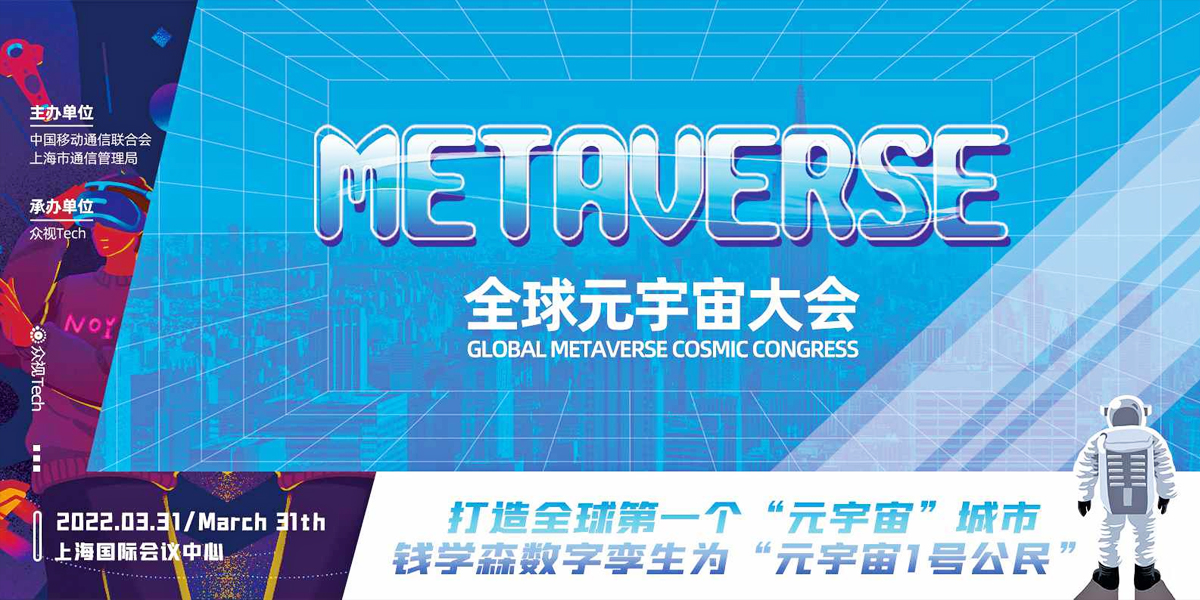 ȫ��Ԫ������